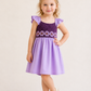 Girls Lavender Floral Embroidered Party Dress with Flutter Sleeves | Elegant Twirl Dress for Kids (1–6 Years)